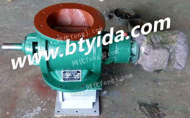 星型卸料器與閘閥的工廠價直銷優(yōu)勢